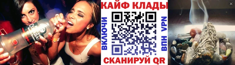 Как найти наркотики Пролетарск Альфа ПВП Гашиш Кокаин