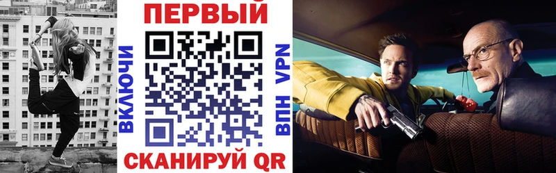 АМФ Premium  Пролетарск 