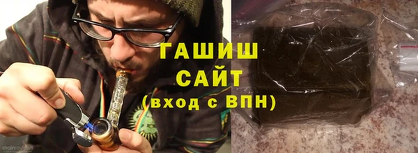 стаф Балабаново