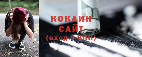 гашиш Балахна