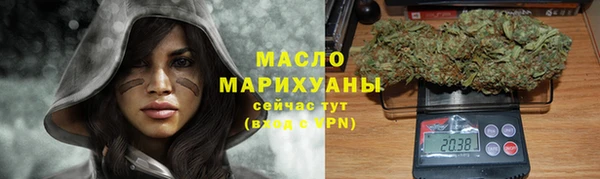 стаф Балабаново