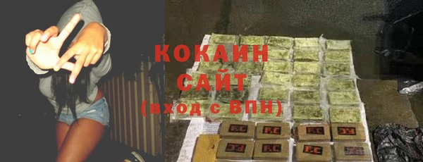 гашиш Балахна