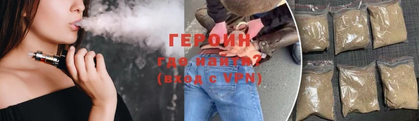 гашиш Балахна