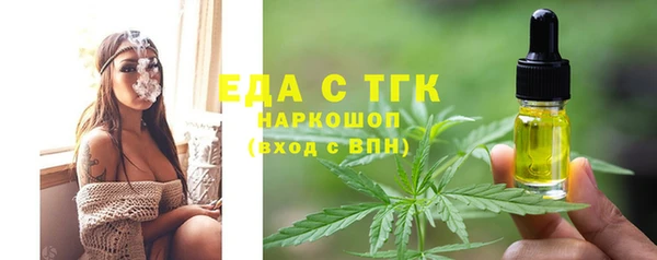 гашиш Балахна