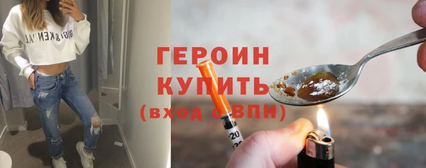 стаф Балабаново