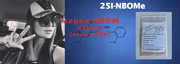 гашиш Балахна