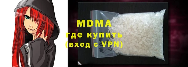 гашиш Балахна
