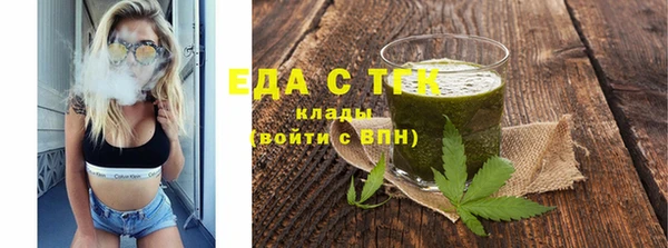 гашиш Балахна