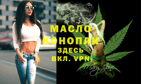 гашиш Балахна