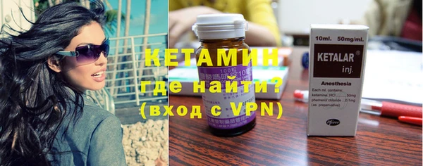 гашиш Балахна