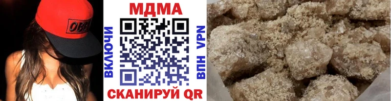 kraken сайт  Пролетарск  МДМА молли 