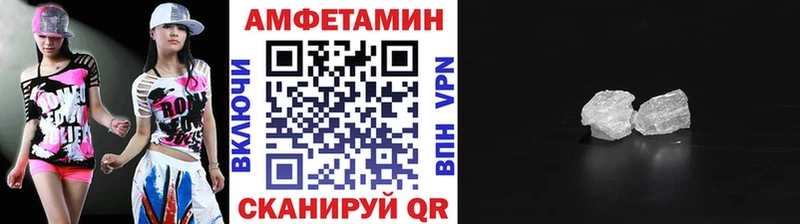 где продают наркотики  omg   Первитин витя  Пролетарск 