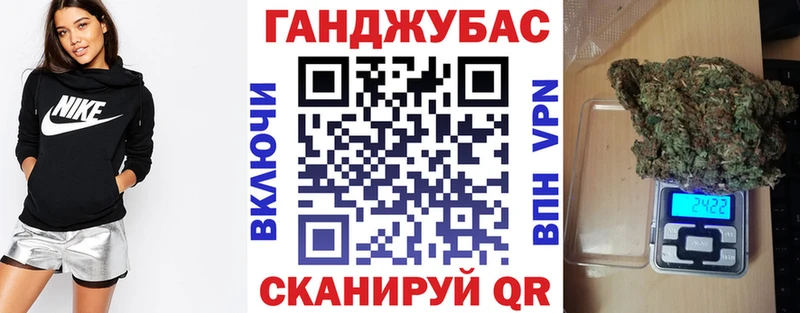 наркотики  Пролетарск  Конопля тримм 